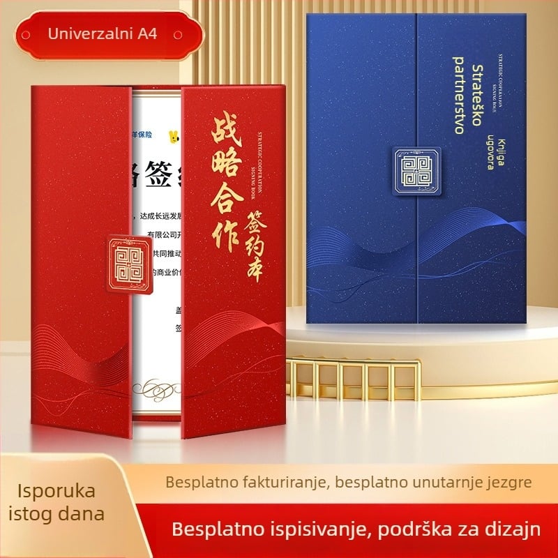 Certifikacijska kartica, tri-fold A4 omotnica (Brand: TNSG; Materijal: Papir; Veličina: A4; Vrsta: Certifikacijska kartica)