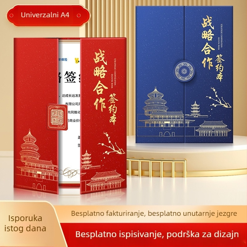 Certifikacijska kartica, tri-fold A4 omotnica (Brand: TNSG; Materijal: Papir; Veličina: A4; Vrsta: Certifikacijska kartica)