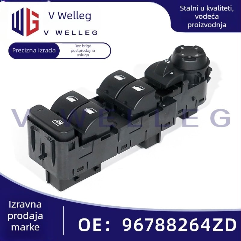 Električni prekidač za podizanje stakla — Marka: V WELLEG; Model: 96788281ZD-03/96788264ZD; Materijal: Plastika; Kompatibilno s Peugeot 308, 3008 i Citroën C4 Picasso