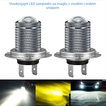 LED svjetla za maglu za automobil, univerzalna kompatibilnost, H7/H11/9005/9006, 12V, aluminijsko kućište