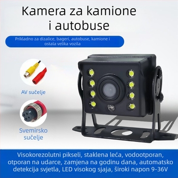 Stražnja kamera za autobuse i kamione, 9-36V, 170° kut gledanja, 720x480 rezolucija, AV izlaz, slika u zrcalu