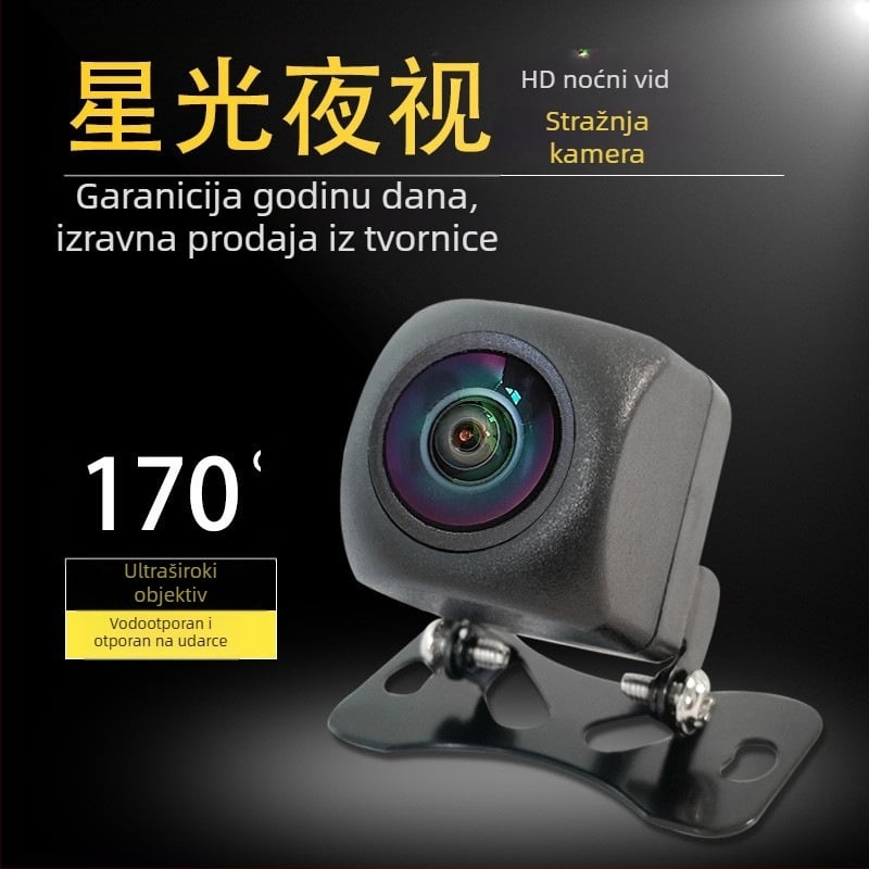 Stražnja kamera sa Starlight noćnim vidom, 170° fisheye široki kut, 12V, 720x576 rezolucija, ogledani prikaz