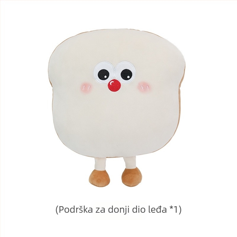 Feather cen Plišani jastuk za naslon za glavu u automobilu s uzorkom Toast Biscuits, PP pamuk punjenje