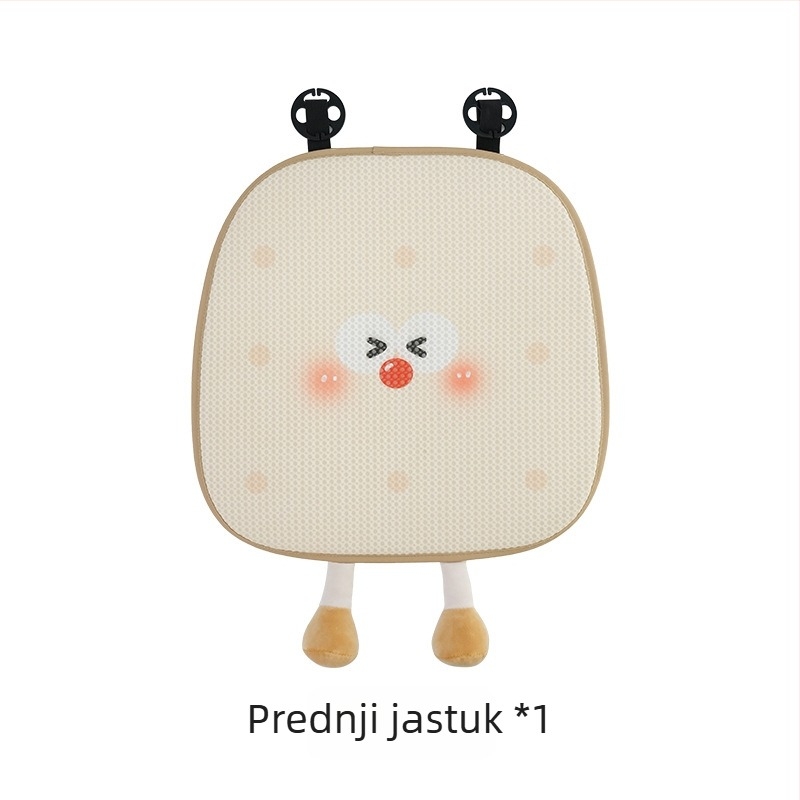 Feather cen Plišani jastuk za naslon za glavu u automobilu s uzorkom Toast Biscuits, PP pamuk punjenje