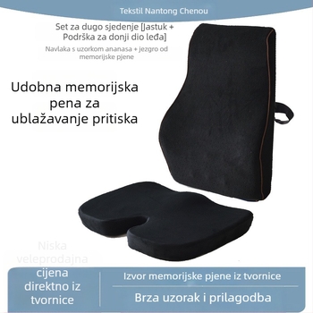 Set jastučića za sjedenje od memorijske pjene s podrškom donjeg dijela leđa — za uredsko korištenje, minimalistički stil, prilagodljivo