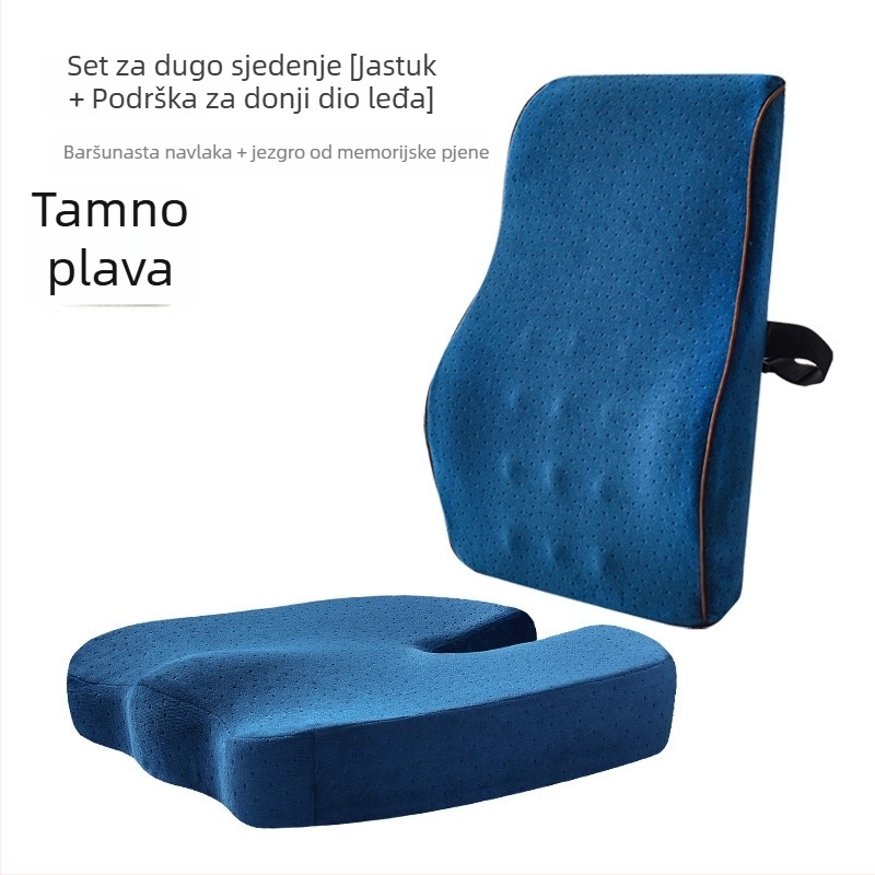 Set jastučića za sjedenje od memorijske pjene s podrškom donjeg dijela leđa — za uredsko korištenje, minimalistički stil, prilagodljivo
