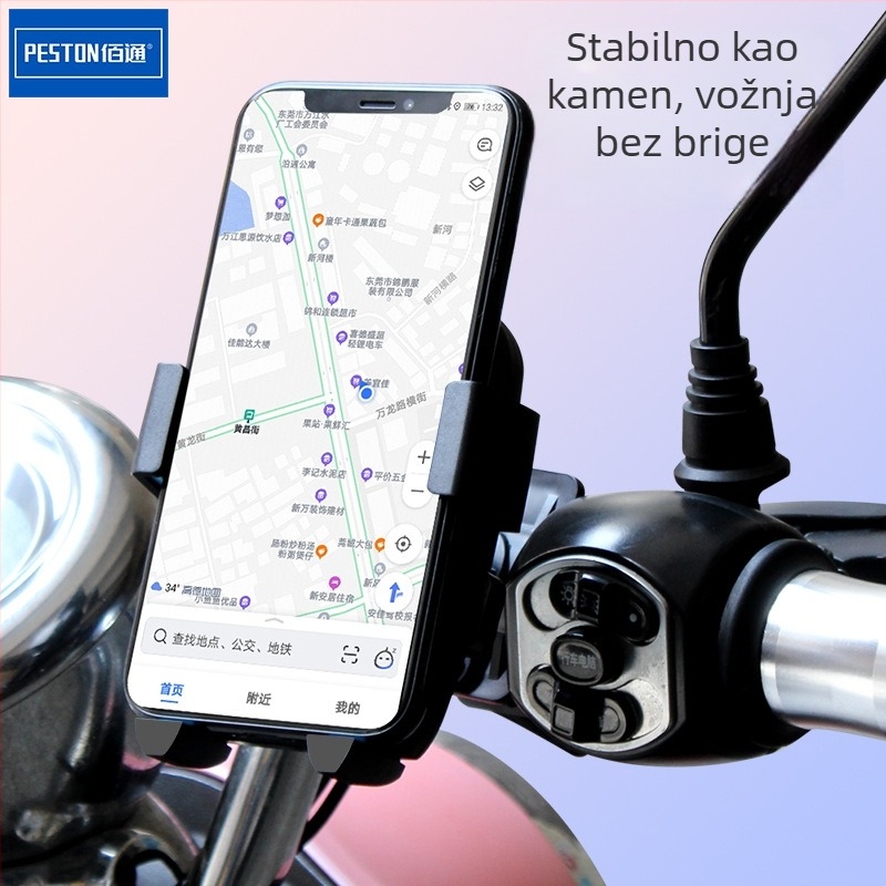 Držač telefona za električna bicikla i motocikle – plastični nosač, prilagodljiv, marka PESTON/Baitong