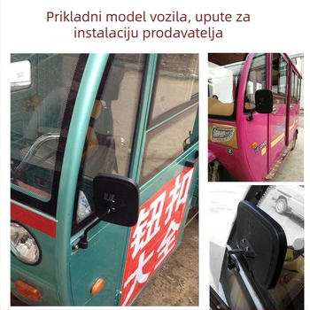 Zadnje ogledalo za tricikl Time Wind Mojielong, kuglasto staklo, 48V, plastični pokrov