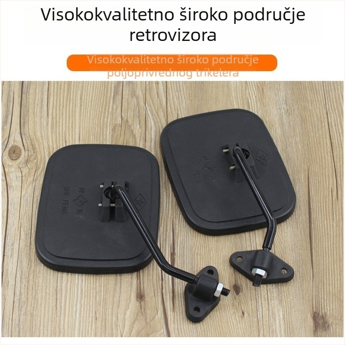 Zadnje ogledalo za tricikl Time Wind Mojielong, kuglasto staklo, 48V, plastični pokrov