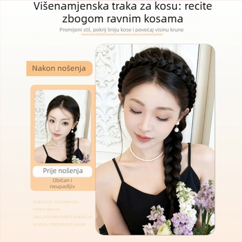 Magnetska riblja kost pletena perika, sintetička kosa, anime cosplay stil, model CX006 Magnetic Princess Braid, oblikuje lice i dodaje volumen