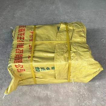 Šarka za stol za kavu – Željezo, Štanciranje i prskanje, Podesiva, Moderni minimalistički stil