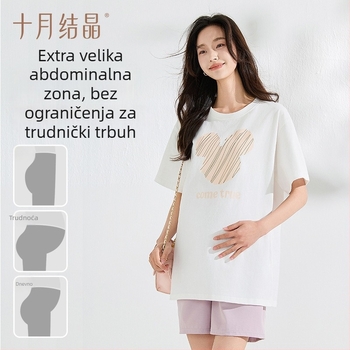 Trudnički top, 95% pamuka, okrugli izrez, kratki rukavi, srednja duljina 65–80 cm