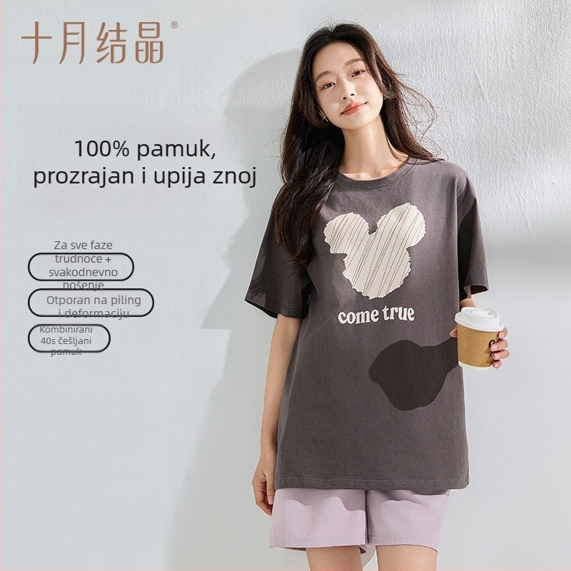 Trudnički top, 95% pamuka, okrugli izrez, kratki rukavi, srednja duljina 65–80 cm