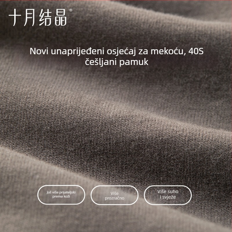 Trudnički top, 95% pamuka, okrugli izrez, kratki rukavi, srednja duljina 65–80 cm