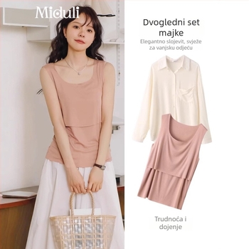 Trudnički dojeni top - bez rukava, okrugli izrez, uski kroj, otvor za dojenje, mješavina poliestera i elastana