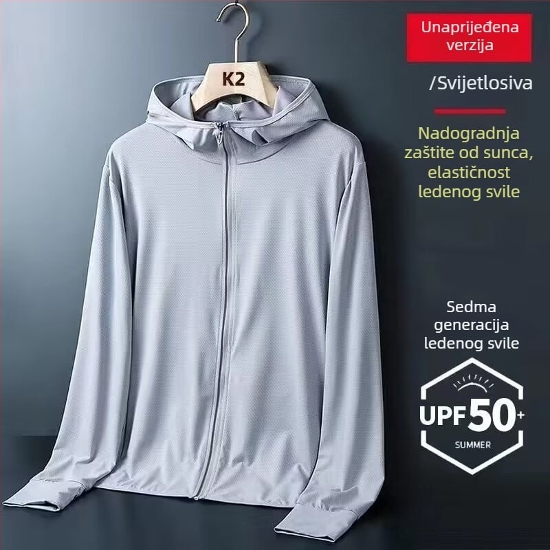 Odjeća za zaštitu od sunca s kapuljačom, tanki materijal, 100% poliester, prilagodljiv kroj