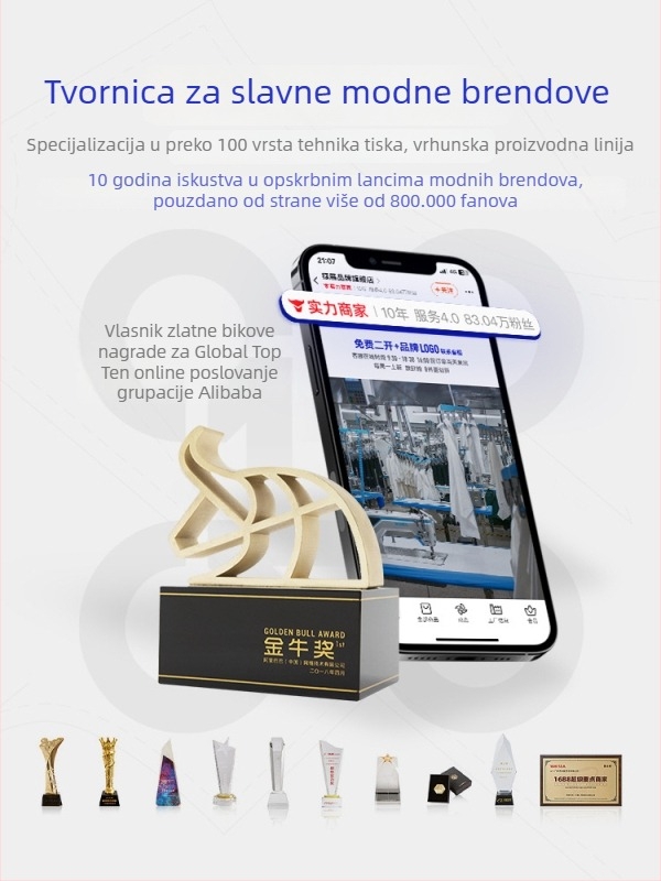 Jakna s Teflonom trostrukom zaštitom za zaštitu od sunca, 100% poliester, kapuljača, široki kroj.