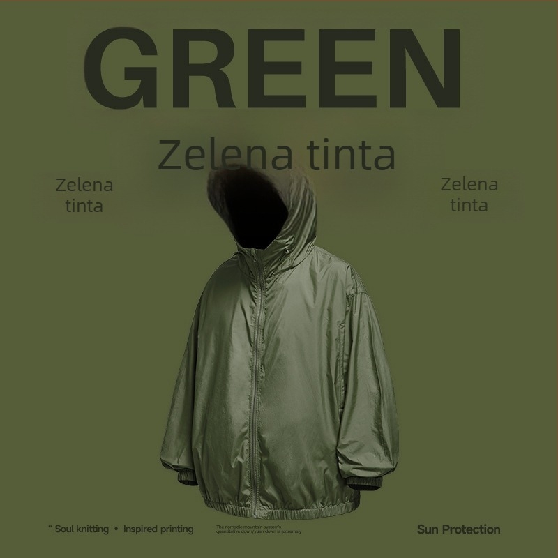 Jakna s Teflonom trostrukom zaštitom za zaštitu od sunca, 100% poliester, kapuljača, široki kroj.
