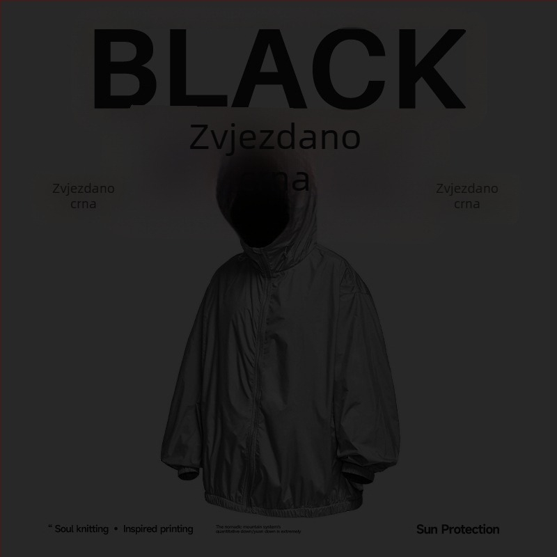Jakna s Teflonom trostrukom zaštitom za zaštitu od sunca, 100% poliester, kapuljača, široki kroj.