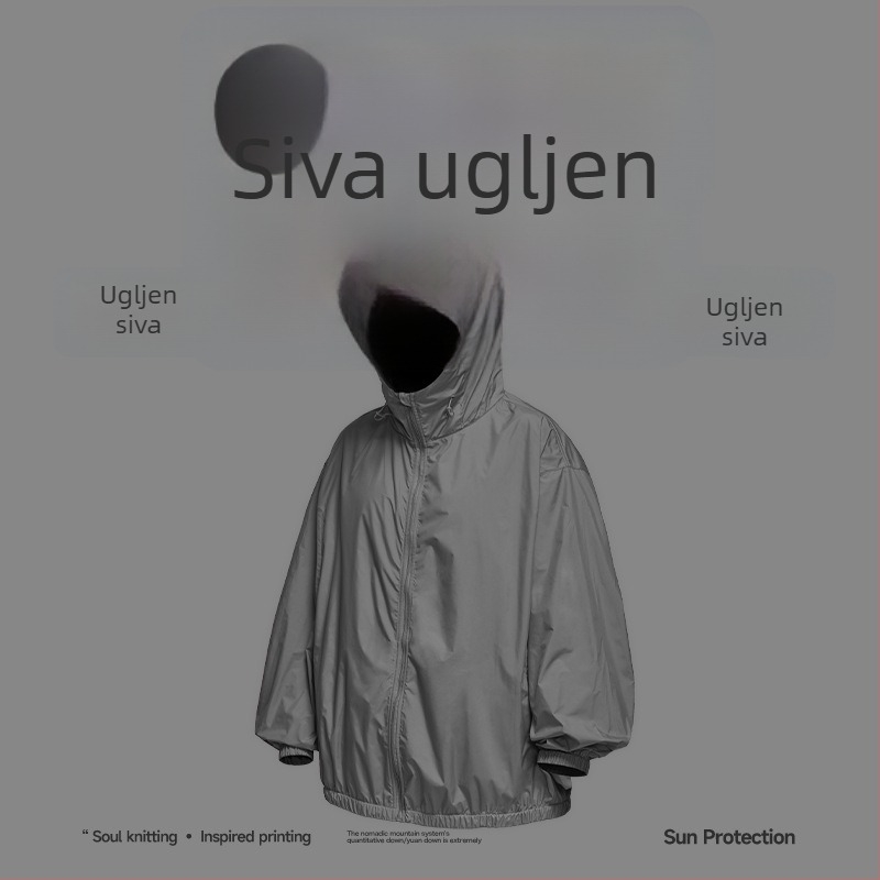 Jakna s Teflonom trostrukom zaštitom za zaštitu od sunca, 100% poliester, kapuljača, široki kroj.