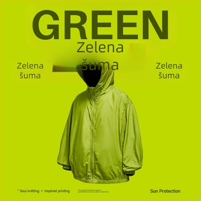 Jakna s Teflonom trostrukom zaštitom za zaštitu od sunca, 100% poliester, kapuljača, široki kroj.