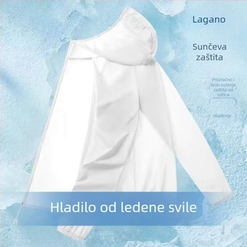 Muška ljetna vjetrovka s kapuljom, prozračna Ice-Silk tkanina, poliesterska smjesa 30–50%, slobodan kroj