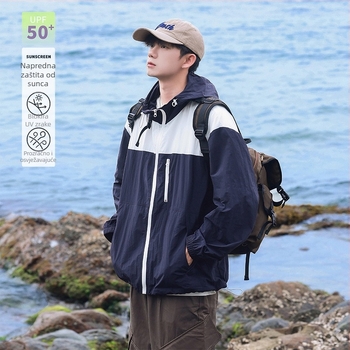 Jakna UPF50+ zaštita od sunca, kapuljača, tanak Ice Silk prozračan, ljeto 2025