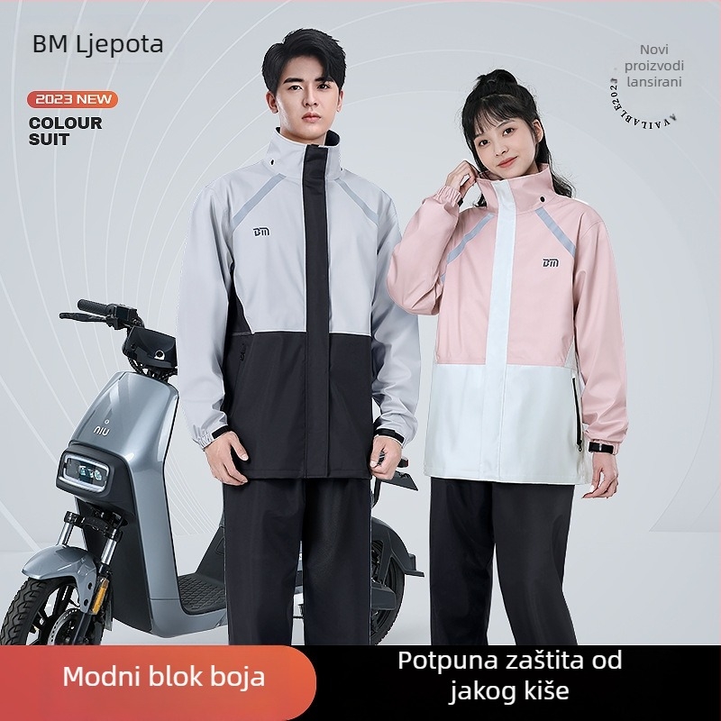 Podijeljeni jakna i hlače za kišu za vožnju motociklom, vodootporan s PVC premazom, tkanina Chunya Spinning, za odraslu osobu, mogućnost logotipa