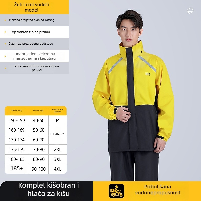 Podijeljeni jakna i hlače za kišu za vožnju motociklom, vodootporan s PVC premazom, tkanina Chunya Spinning, za odraslu osobu, mogućnost logotipa