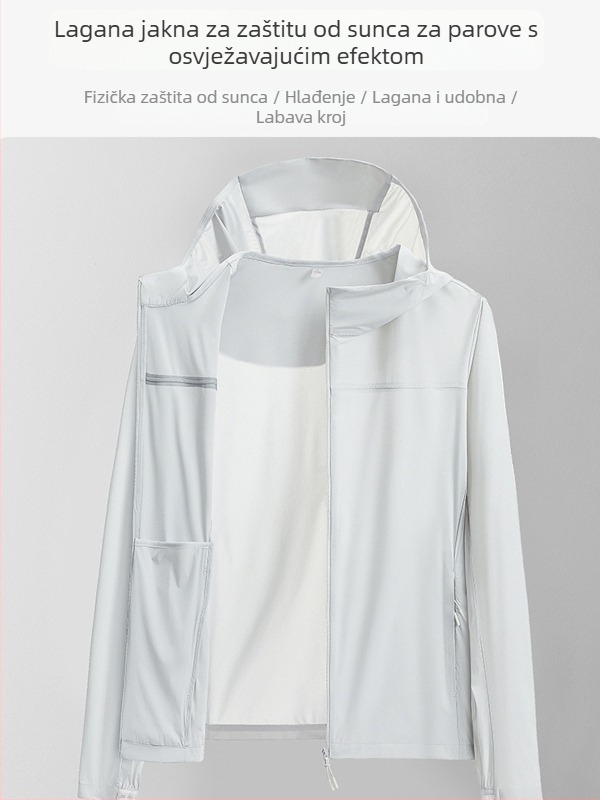 Unisex ljetni windbreaker s UPF50+ zaštitom od sunca, kapuljača, prugasti uzorak, brzo se suši, prozračan, tkanina 83% najlon / 17% spandeks