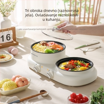 Električna višefunkcijska posuda za kuhanje all-in-one, 600 W, 2 L, funkcije: para, prženje, kuhanje, dušenje, hot pot; plastično kućište; anti-dry funkcija