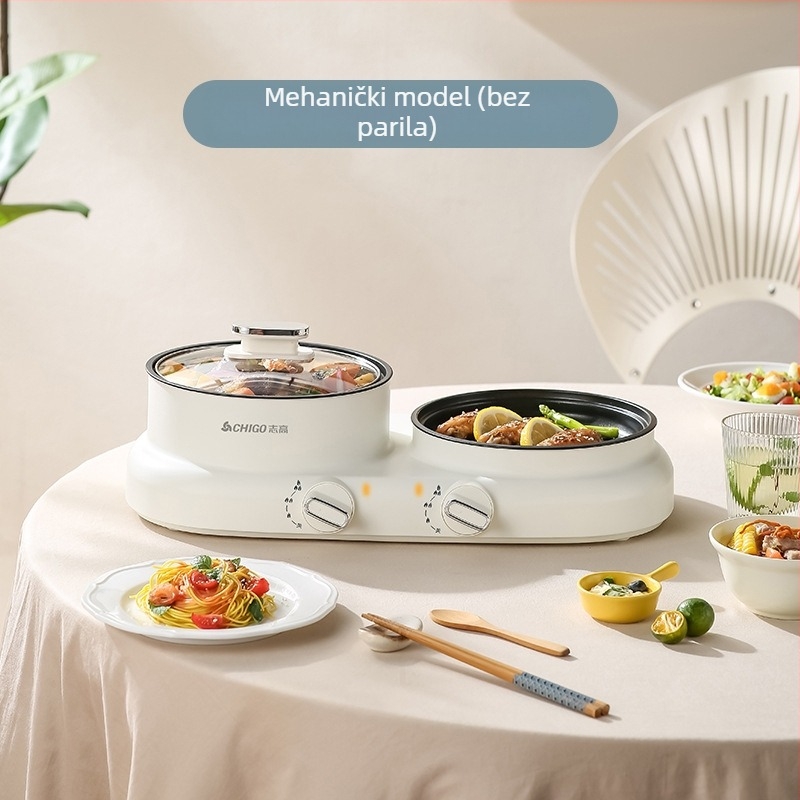 Električna višefunkcijska posuda za kuhanje all-in-one, 600 W, 2 L, funkcije: para, prženje, kuhanje, dušenje, hot pot; plastično kućište; anti-dry funkcija