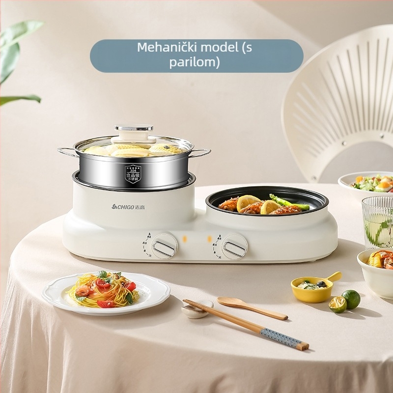 Električna višefunkcijska posuda za kuhanje all-in-one, 600 W, 2 L, funkcije: para, prženje, kuhanje, dušenje, hot pot; plastično kućište; anti-dry funkcija