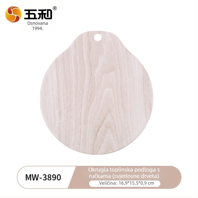 Kružna podmetača za stol u kineskom stilu, s drvenim uzorkom izolacije, otporna na visoke temperature, protiv opekotina