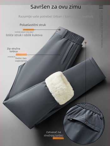 Muške hlače ravnog kroja, otporne na vjetar, vodootporne, s flis unutrašnjom podstavom, mikroelastične, smjesa poliestera i spandexa