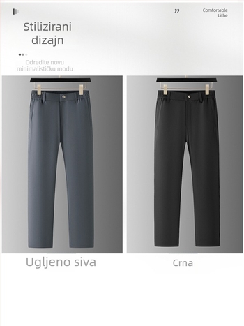 Muške hlače ravnog kroja, otporne na vjetar, vodootporne, s flis unutrašnjom podstavom, mikroelastične, smjesa poliestera i spandexa