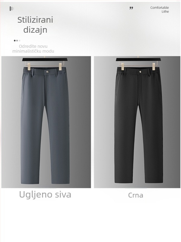 Muške hlače ravnog kroja, otporne na vjetar, vodootporne, s flis unutrašnjom podstavom, mikroelastične, smjesa poliestera i spandexa