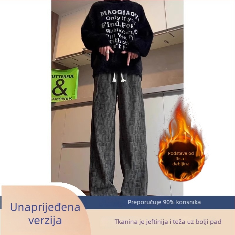 Muške hlače od korduroja s fleece podstavom, ravni kroj, zima