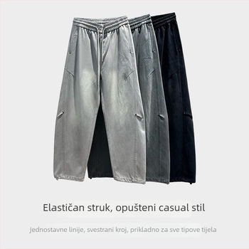 Muške hlače sa siluetom scimitar, široke, srednji pojas, fleece podstava, Lyocell-pamučna smjesa