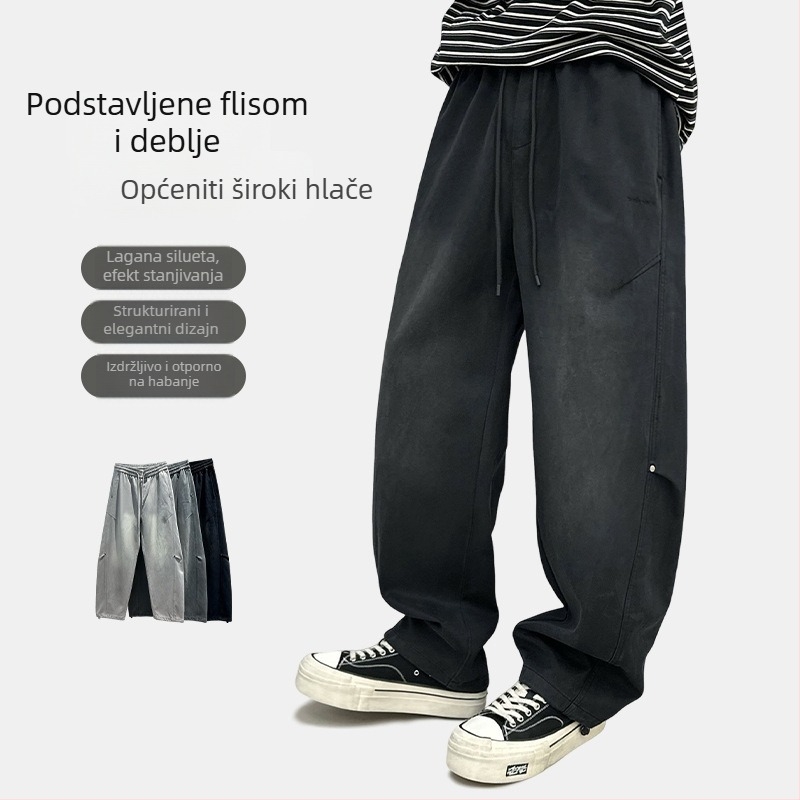 Muške hlače sa siluetom scimitar, široke, srednji pojas, fleece podstava, Lyocell-pamučna smjesa