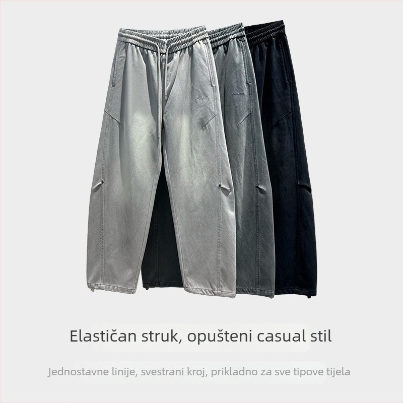 Muške hlače sa siluetom scimitar, široke, srednji pojas, fleece podstava, Lyocell-pamučna smjesa