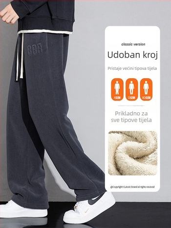 Muške sportske hlače s fleece podstavom, ravni kroj, srednji pojas, zatvarač, 94% poliestera + 6% elastan
