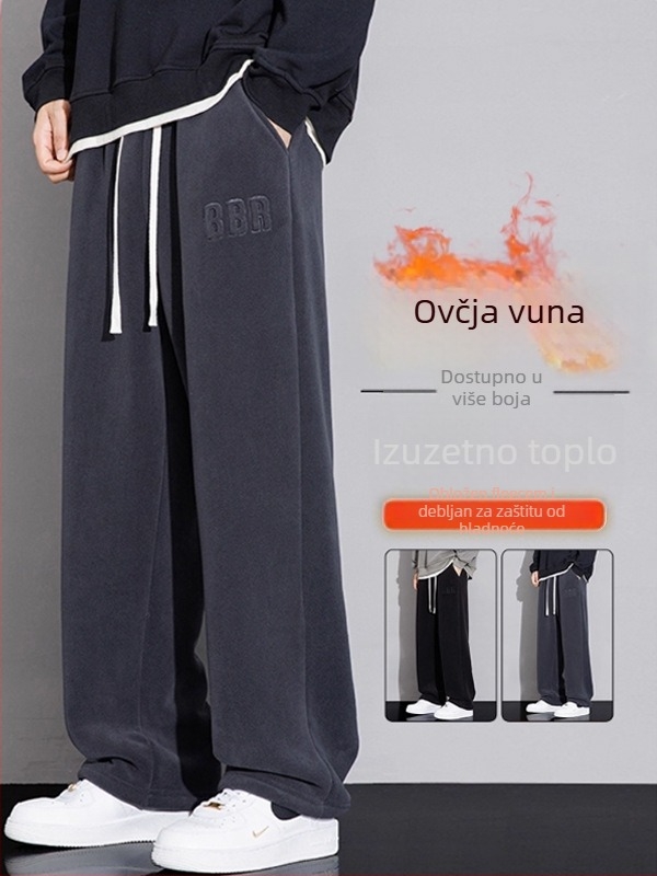 Muške sportske hlače s fleece podstavom, ravni kroj, srednji pojas, zatvarač, 94% poliestera + 6% elastan