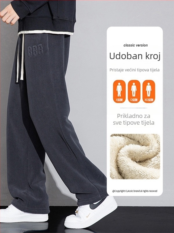 Muške sportske hlače s fleece podstavom, ravni kroj, srednji pojas, zatvarač, 94% poliestera + 6% elastan
