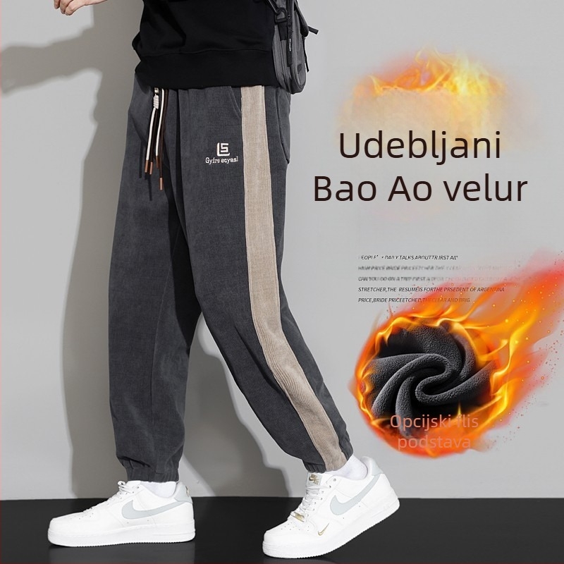 Corduroy radne hlače s flis podstavom, prugasti uzorak, elastičan srednji pojas, ravni kroj