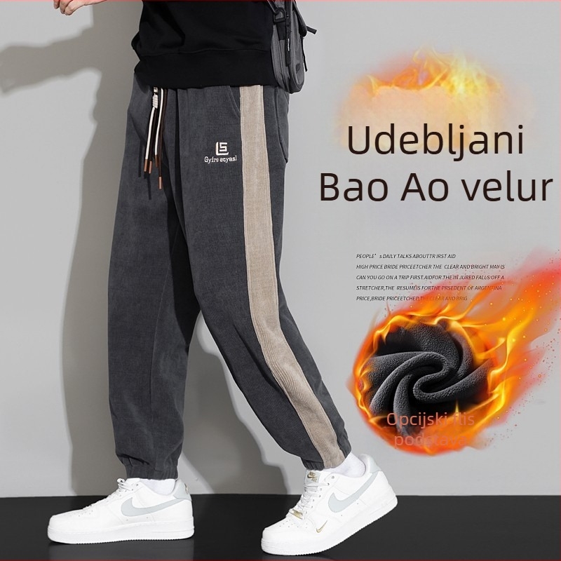 Corduroy radne hlače s flis podstavom, prugasti uzorak, elastičan srednji pojas, ravni kroj