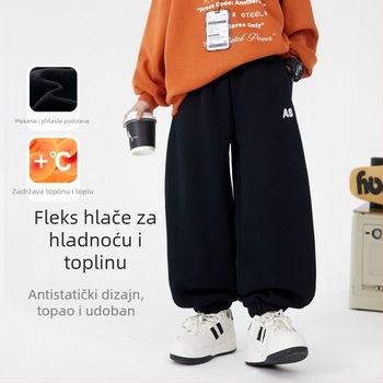 Hlače za dječake s flecom u korejskom stilu, zima 2025, 63% pamuka, srednji pojas s elastičnom trakom, natpis slovima