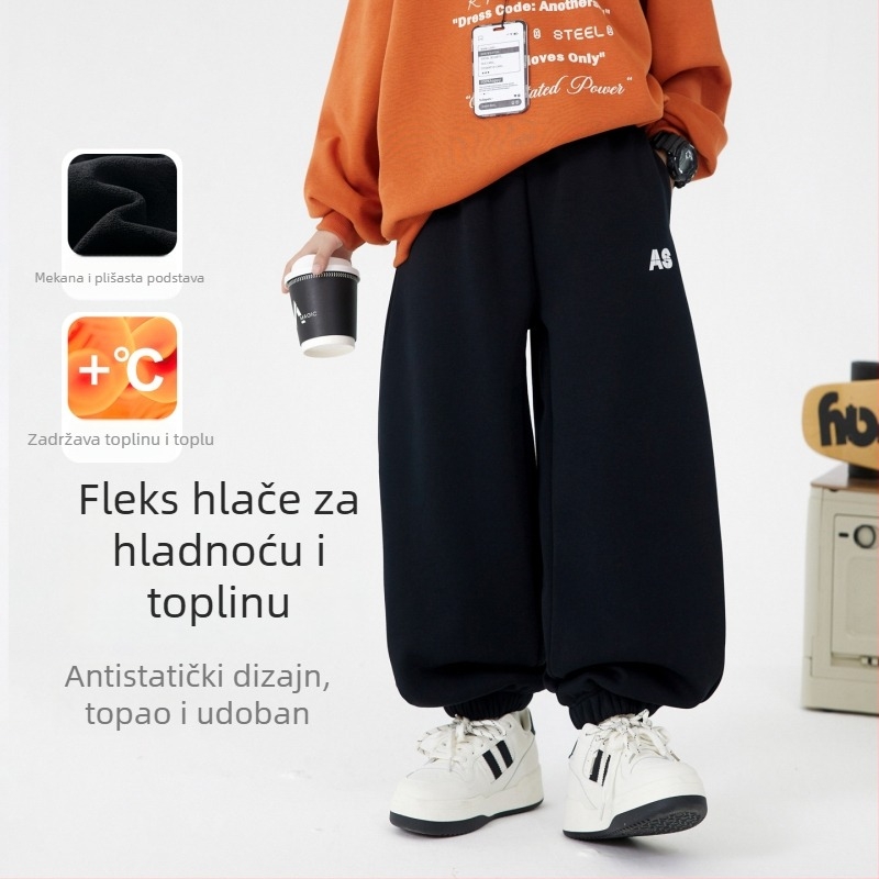 Hlače za dječake s flecom u korejskom stilu, zima 2025, 63% pamuka, srednji pojas s elastičnom trakom, natpis slovima