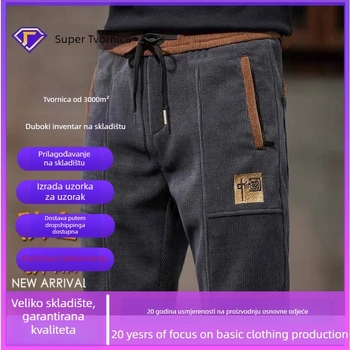 Muške široke hlače od corduroya, srednji pojas, jednofarebne, sportski stil