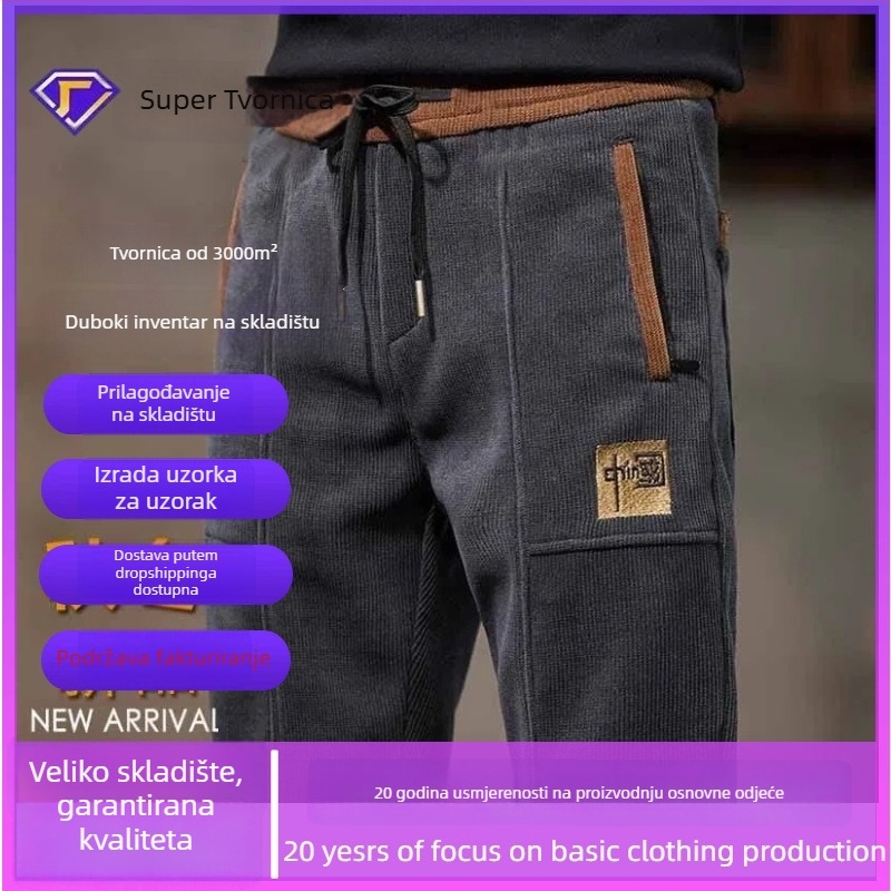 Muške široke hlače od corduroya, srednji pojas, jednofarebne, sportski stil